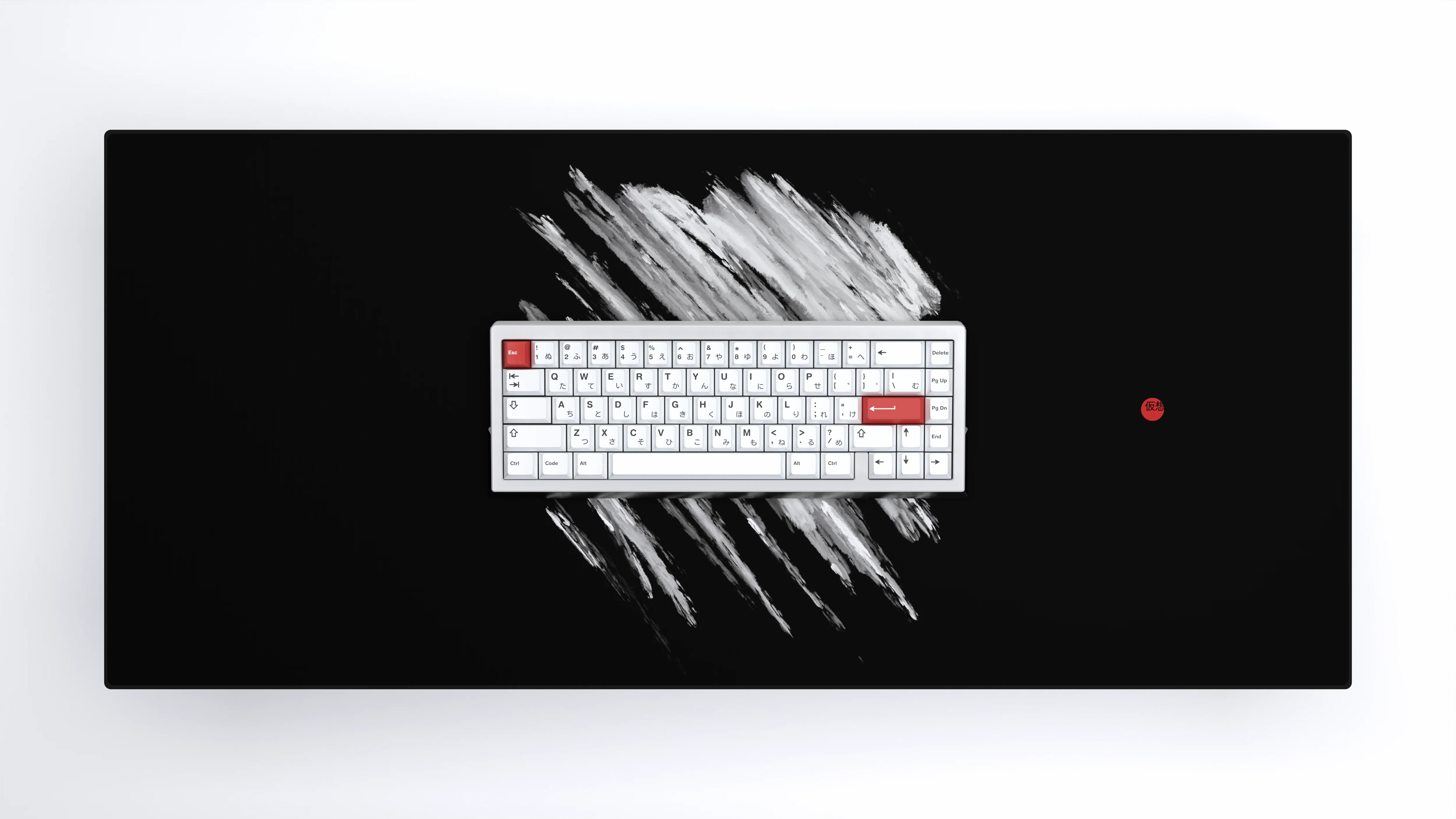 GMK Modern Ink - Image 15